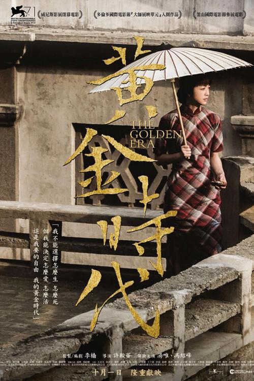 建设项目选址许可证哪里能办